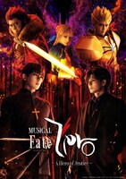 「ミュージカル『Fate/Zero』～A Hero of Justice～」のメインビジュアル。