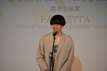 PANCETTAの一宮周平。