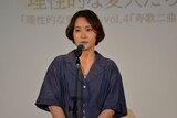 理性的な変人たちの滝沢花野。