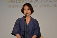 理性的な変人たちの滝沢花野。
