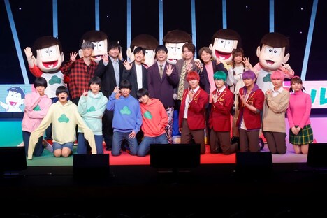 「楽しむ準備はできてる？6 つ子とトト子のおそ松さんウェルカムパーティー!!」の様子。