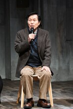 平田満