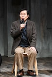 平田満