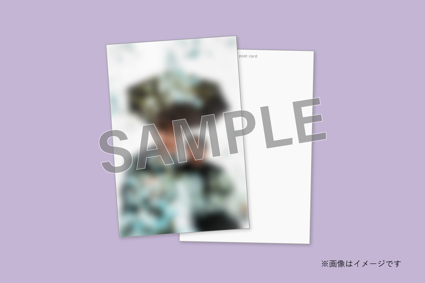 「COTTON CLUB×はとバス『コントと音楽』プレミアムツアー」限定ポストカード