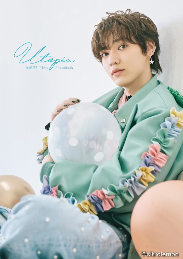 「安藤夢叶 First Photobook『Utopia』」©citrolemon