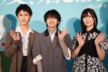 「あの夏、君と出会えて～幻の甲子園で見た景色～」取材会より。左から岡﨑彪太郎、藤井直樹、前島亜美。