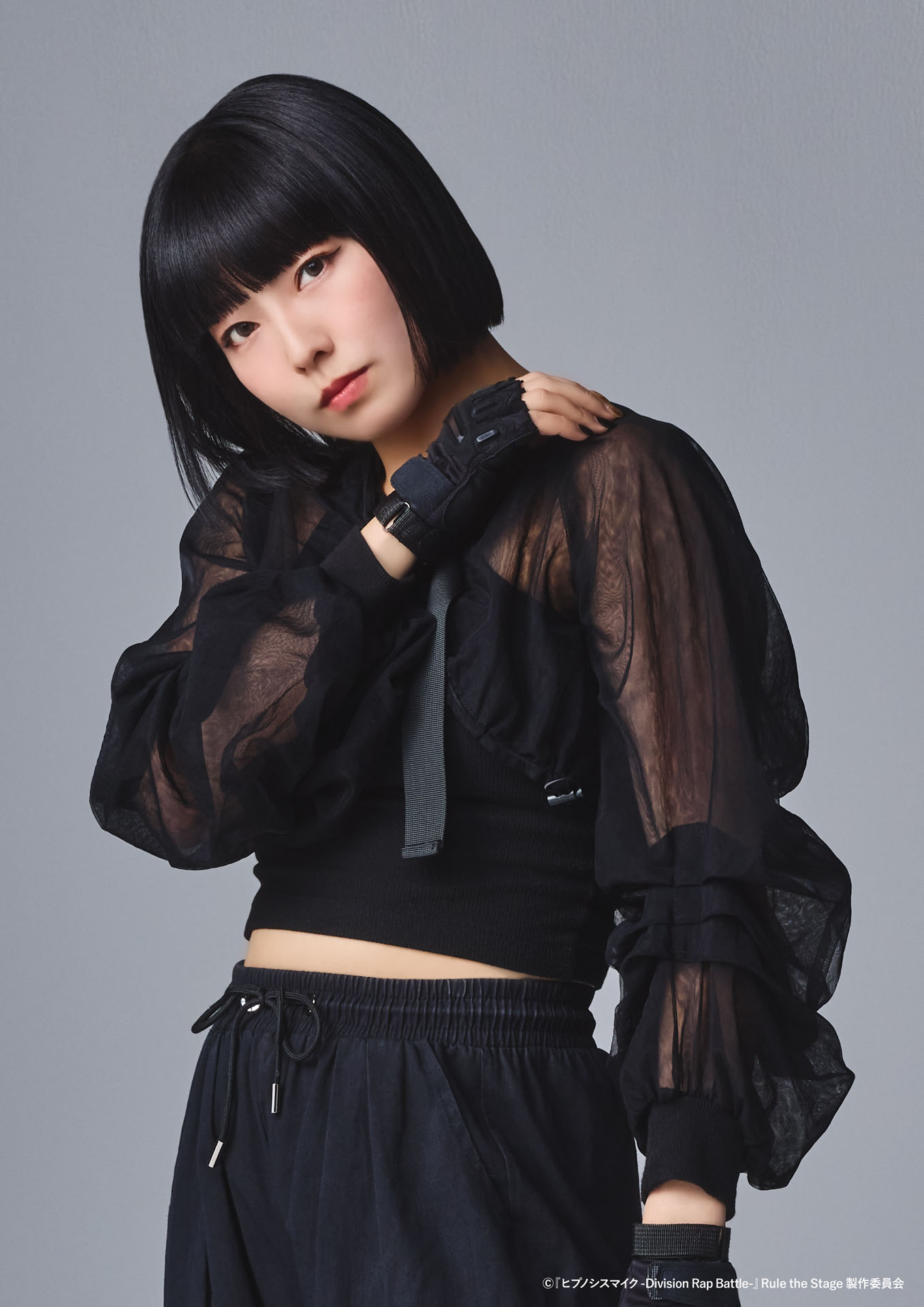 平野茜子