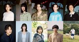 南極「ゆうがい地球ワンダーツアー」出演者