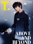 「T JAPAN」9月27日発行号の有料版で表紙を飾る羽生結弦。©T JAPAN2025年9月27日号有料版 / 集英社 Photography / Miss Bean