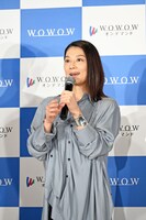 小池栄子