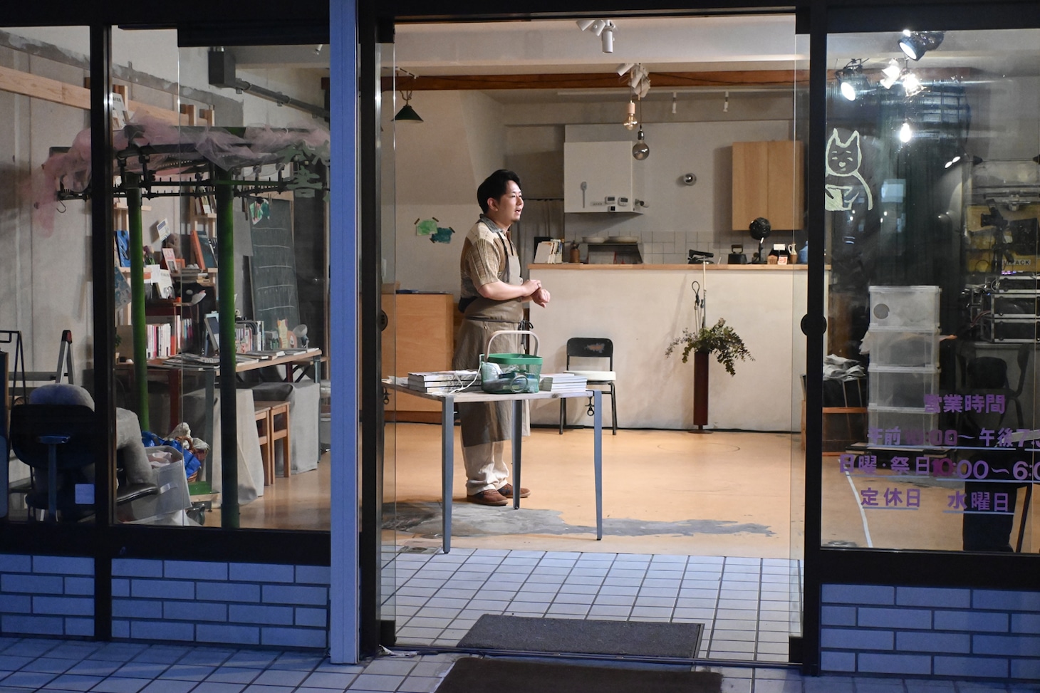 宝宝（2かいめ）「みどりの栞、挟んでおく」より。