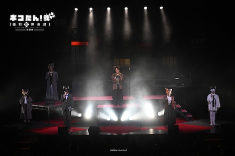 「『ネコたん！弐 ぷらす ～猫町怪異奇譚～』仮面遊戯殺猫事件」より。