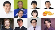 ニッポン放送「垣花正 あなたとハッピー!」日替わりゲストにクミコ・中川晃教