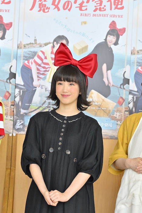 キキ役の山戸穂乃葉。