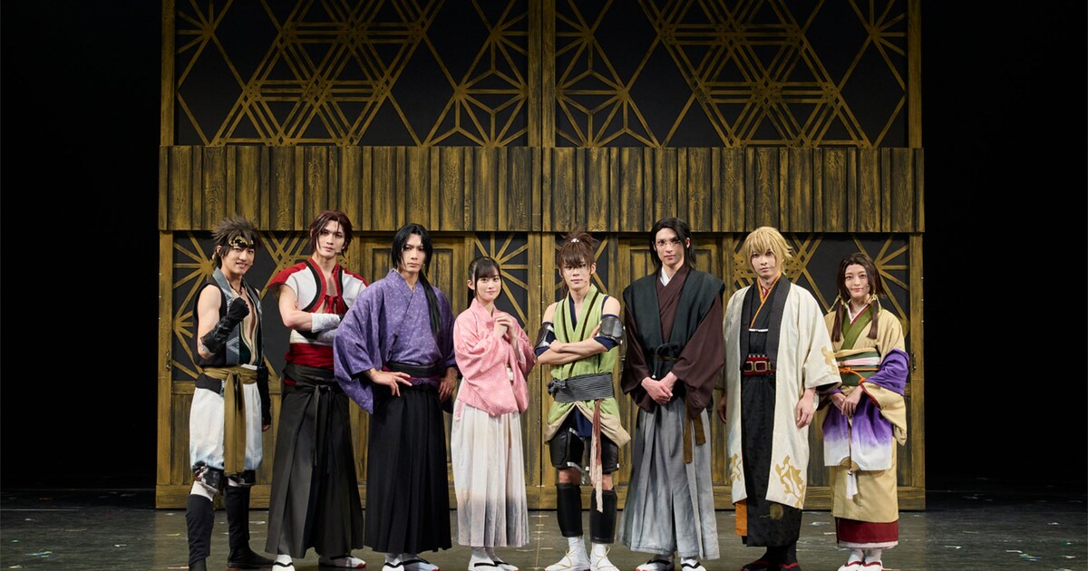 ミュージカル『薄桜鬼 真改』藤堂平助 篇」集合写真 [画像ギャラリー 2 