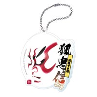 GENDA GiGO Entertainmentと松竹がコラボレートして制作する、歌舞伎の隈取の図案を使用したクレーンゲーム商品。