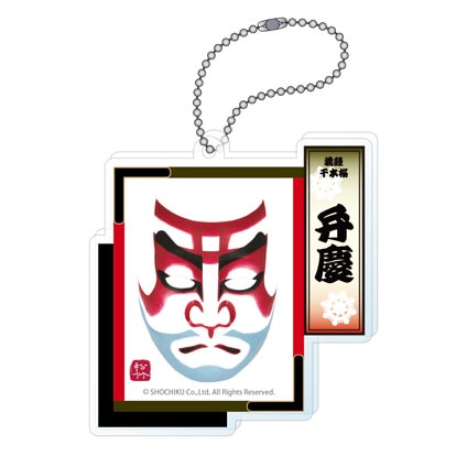 GENDA GiGO Entertainmentと松竹がコラボレートして制作する、歌舞伎の隈取の図案を使用したクレーンゲーム商品。