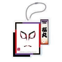 GENDA GiGO Entertainmentと松竹がコラボレートして制作する、歌舞伎の隈取の図案を使用したクレーンゲーム商品。