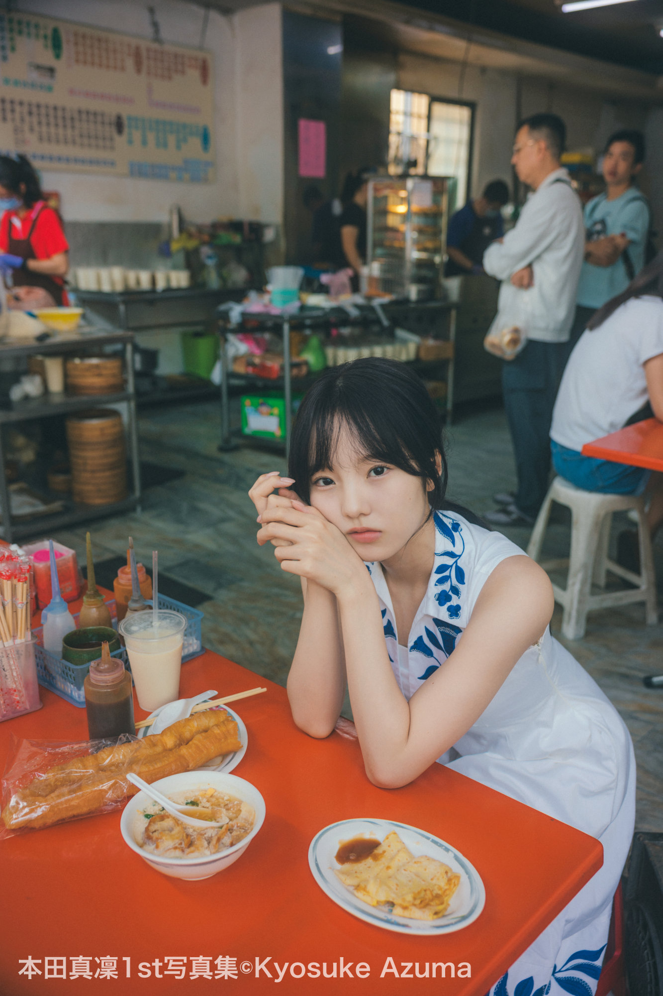 本田真凜1st写真集の第1弾先行カット。