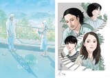 映画「夏の砂の上」イラスト版ポスター。左が今日マチ子、右が小玉ユキが描き下ろしたイラスト。