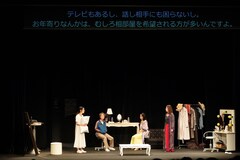 清水邦夫の戯曲をソン・オクスクら韓国人キャストで立ち上げる、「楽屋」上演中