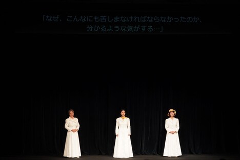 「『楽屋』～流れ去るものはやがてなつかしき～」韓国人キャスト来日版より。