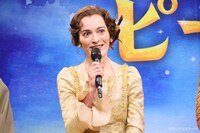 太田緑ロランス