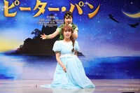 青山メインランドファンタジースペシャル ブロードウェイミュージカル「ピーター・パン」製作発表の様子。