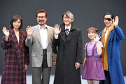 ミュージカル「ブラック・ジャック」囲み取材の様子。左から大空ゆうひ、今井清隆、坂本昌行、矢吹奈子、味方良介。