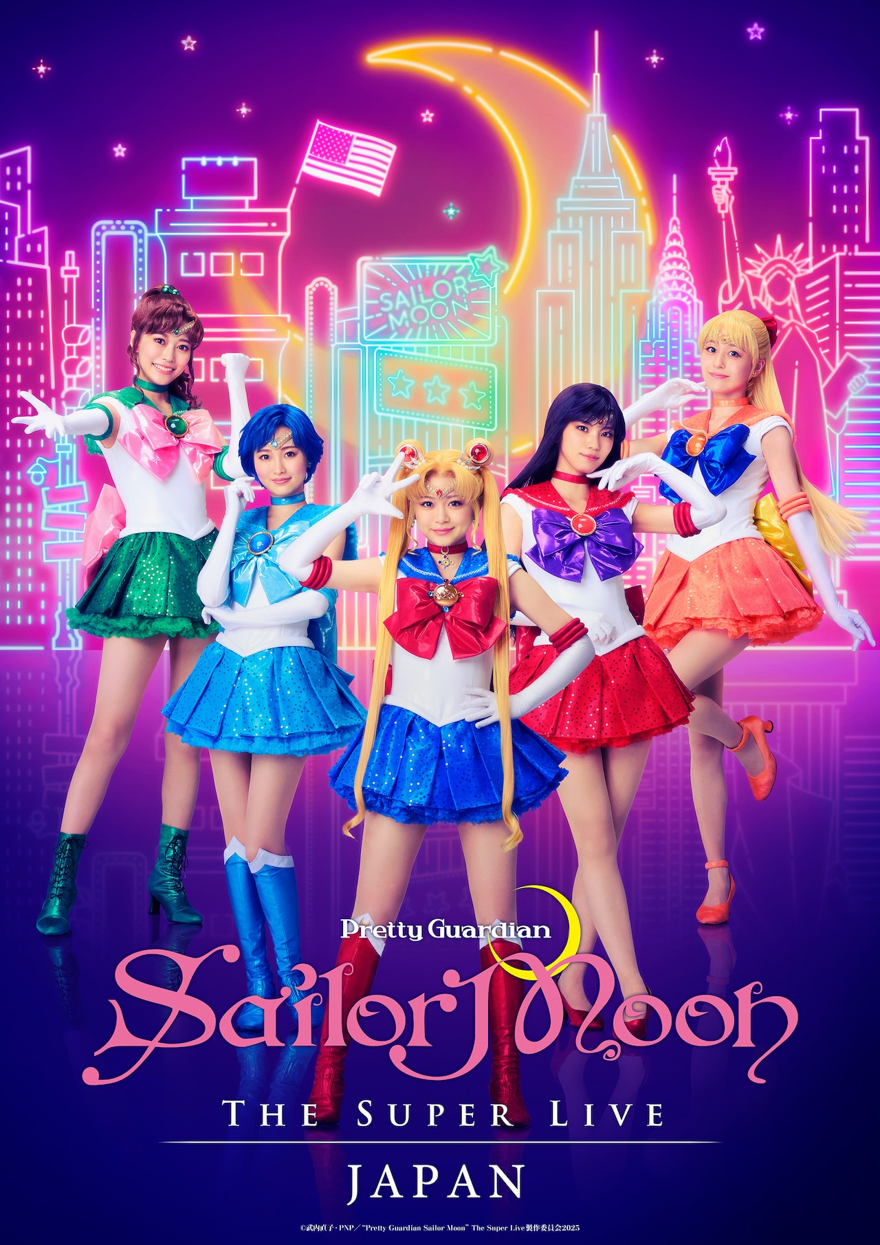 セーラームーン」パフォーマンスショー日本凱旋公演のメインビジュアル