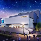 劇団四季の新たな名古屋四季劇場、2026年7月に「オペラ座の怪人」でこけら落とし