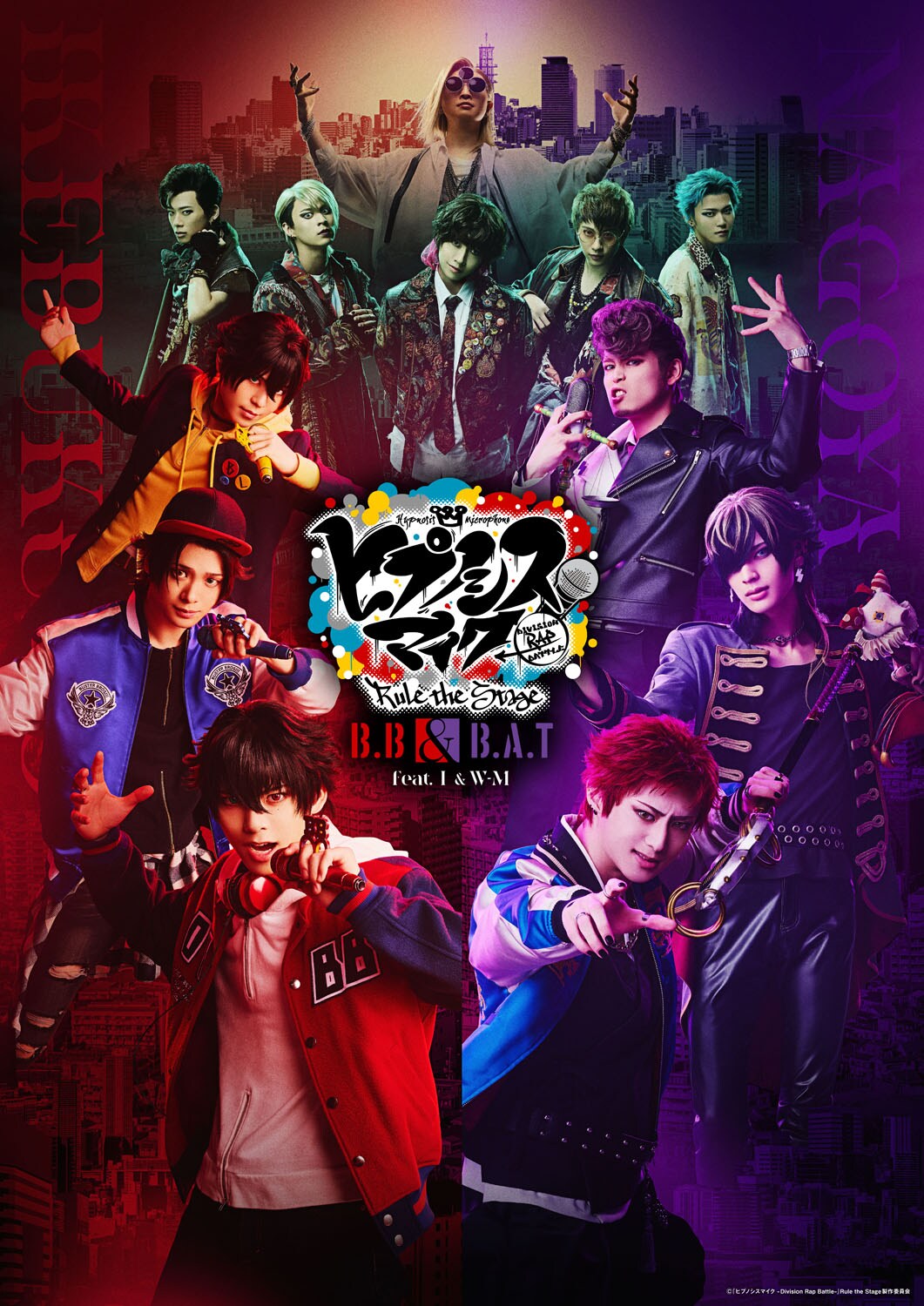 ヒプステ新作「Buster Bros!!! & Bad Ass Temple」ビジュアル