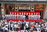 大阪・大阪松竹座の「七月大歌舞伎」に先駆けて7月1日に行われた船乗り込みの様子。