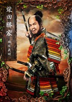 梅垣義明のビジュアル。