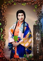 久本雅美のビジュアル。