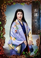 檀れいのビジュアル。