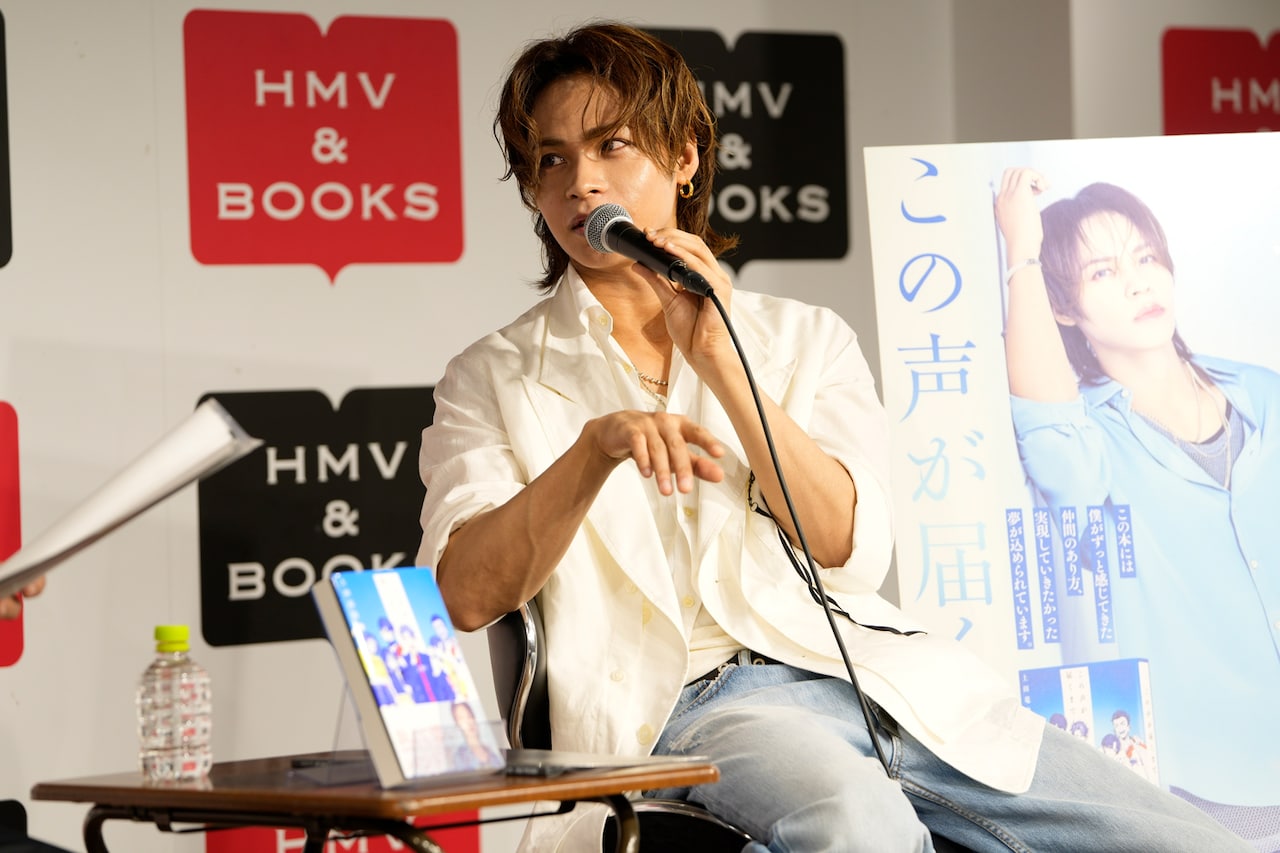 上田竜也　DAZZLE 1周年　グッズ 上田竜也 DAZZLE 1周年 グッズ - メルカリ