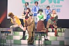 “ひらめき”で困難を乗り越えろ!いとうせいこうら出演、舞台「ビットワールド」開幕