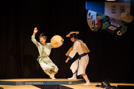 2017年の「舞台 増田こうすけ劇場 ギャグマンガ日和 ～奥の細道 地獄のランウェイ編～」より。