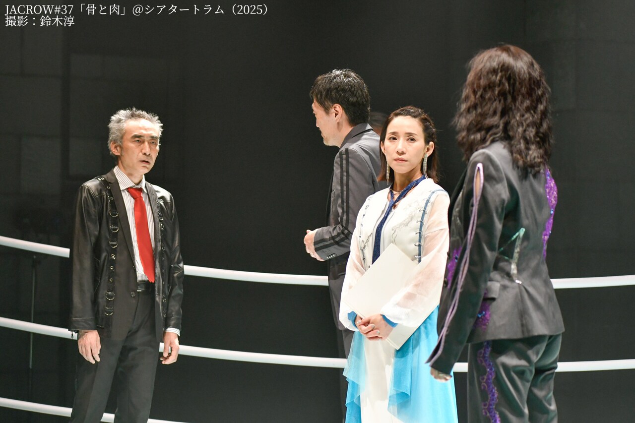 劇団四季 公演プログラム（37演目分）