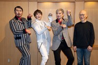 左から田村雄一、林翔太、細見大輔、鈴木勝秀。