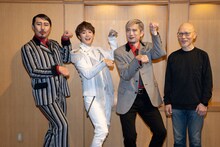 左から田村雄一、林翔太、細見大輔、鈴木勝秀。