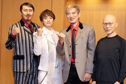 左から田村雄一、林翔太、細見大輔、鈴木勝秀。