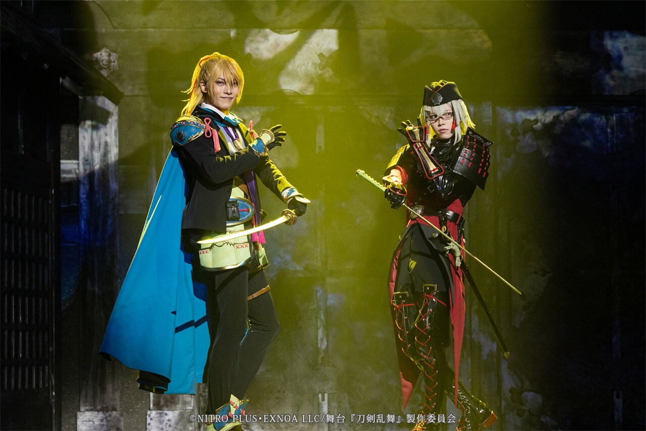 舞台『刀剣乱舞』士伝 真贋見極める眼」より。 - ひと振りひと振りに