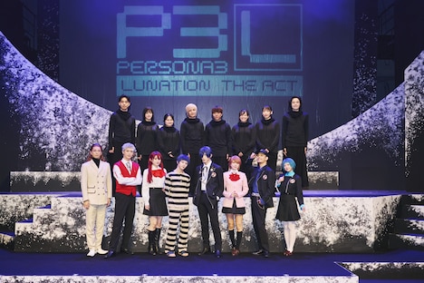 「PERSONA3 Lunation the Act」の出演者。（撮影：山岸和人）