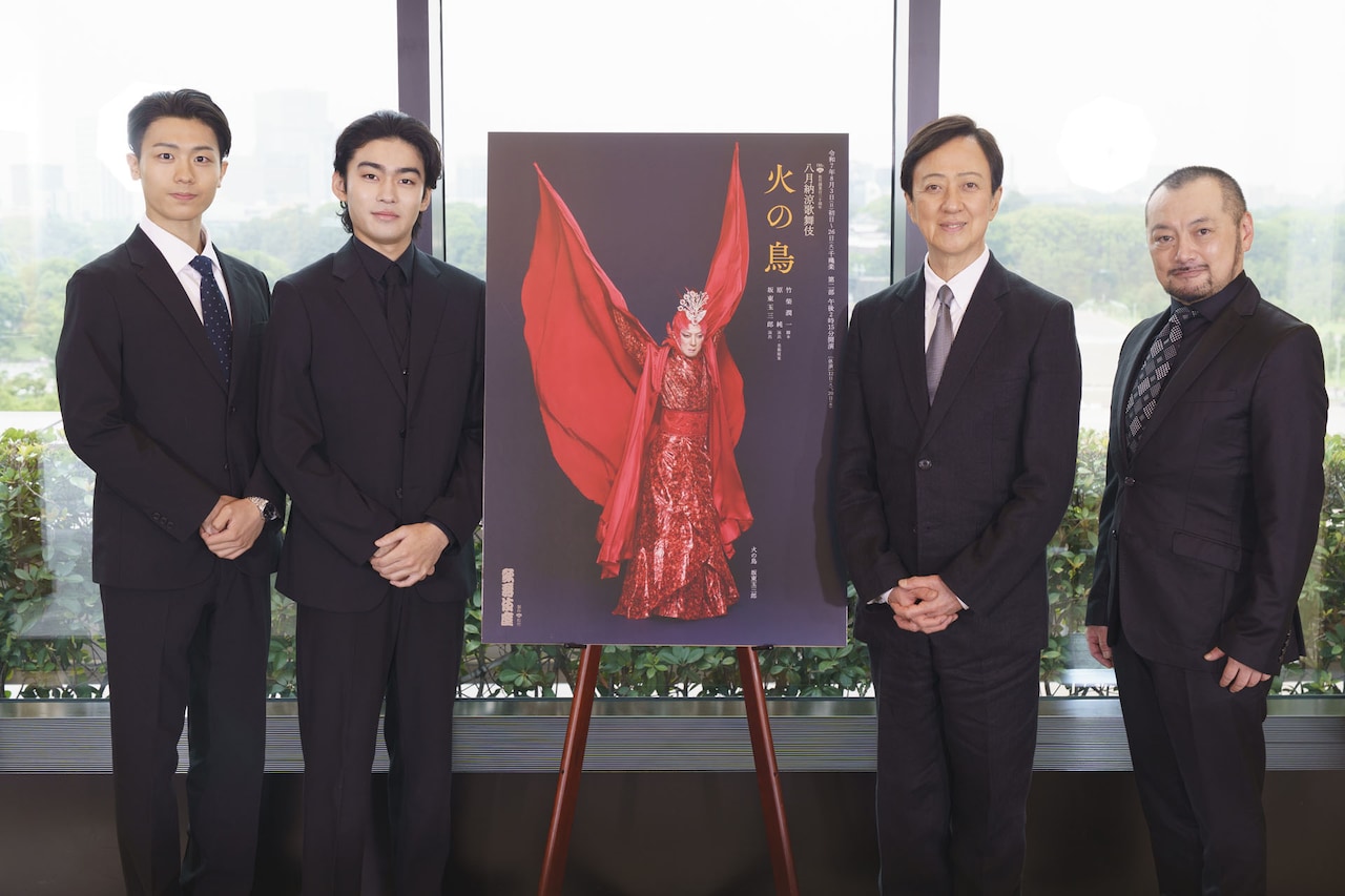 ※ぽっぽページ：B-0857浴衣反物 歌舞伎 竺仙 本染 坂東玉三郎 ビジュアルも大きな話題！ 必見すぎる玉三郎×染五郎×團子の新作