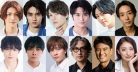 「忠臣蔵」出演者。上段左から立石俊樹、藤岡真威人、崎山つばさ、岐洲匠、石川凌雅、近藤頌利、藤林泰也、唐木俊輔、財木琢磨、松田賢二、徳重聡、珠城りょう。