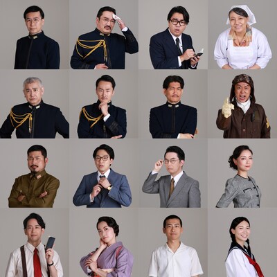 アガリスクエンターテイメント20周年記念興行 第2弾「発表せよ！大本営！」出演者