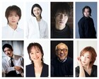 ノサカラボが「THE MOUSETRAP」を上演、金子隼也・天華えま・富永勇也らが出演