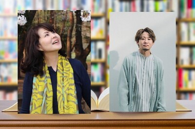 左から上村由紀子、西川大貴。